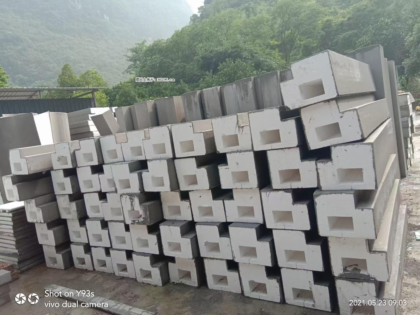 EPS线条(5) - 赤峰三象EPS建材 chifeng.sx311.cc