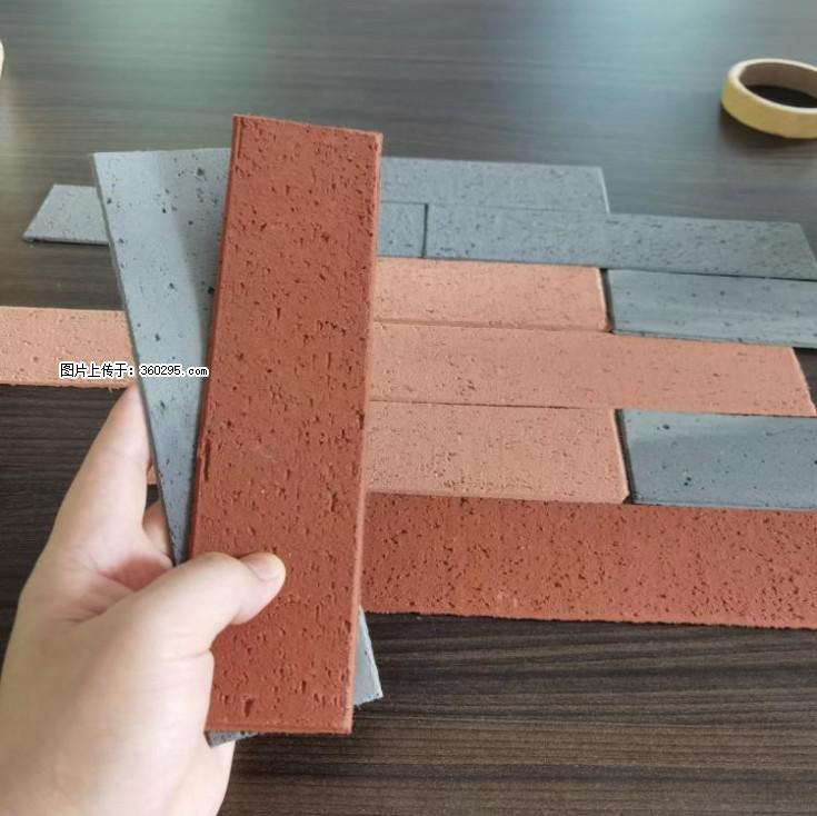 外墙软瓷（仿古砖）(9) - 赤峰三象EPS建材 chifeng.sx311.cc