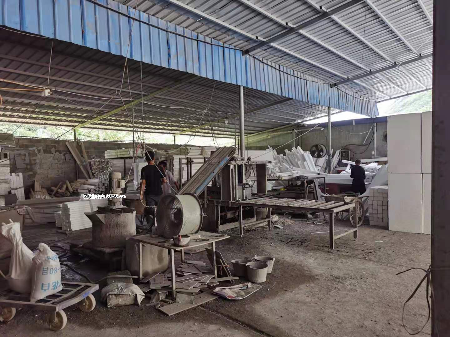 三象公司厂部场地设施(19) - 赤峰三象EPS建材 chifeng.sx311.cc