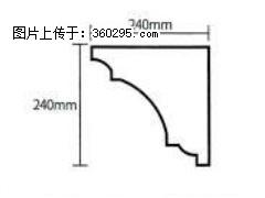 产品分解图型 - 檐口线，型号：SX311-YK-6，规格：240x240mm(6) - 赤峰三象EPS建材 chifeng.sx311.cc