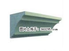 产品三维图型 - 檐口线，型号：SX311-YK-6，规格：240x240mm(6) - 赤峰三象EPS建材 chifeng.sx311.cc