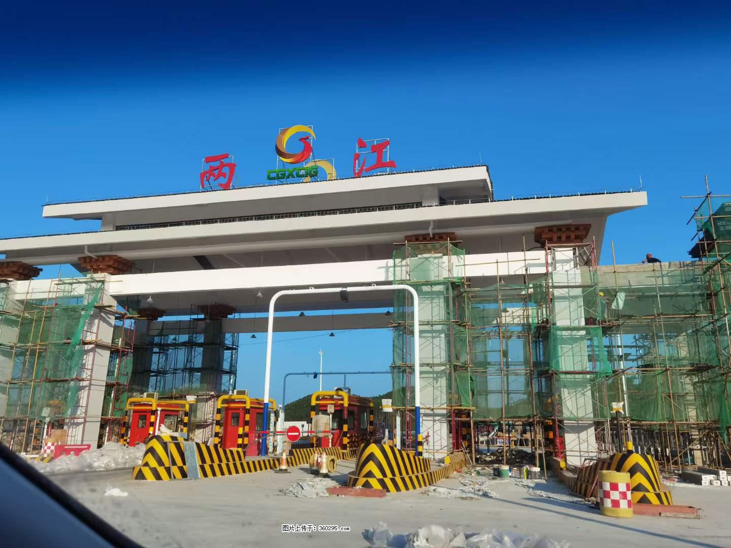铝单板外装工程(25) - 赤峰三象EPS建材 chifeng.sx311.cc